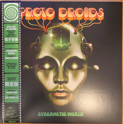 Proto Droids : Cybernetic World (LP, Album, Ltd, Num, Mul)