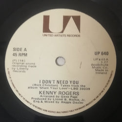 Kenny Rogers : I Don't Need You (7