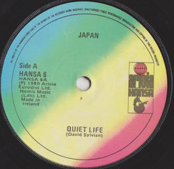 Japan : Quiet Life (7