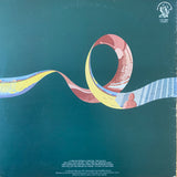 The Alan Parsons Project : Tales Of Mystery And Imagination - Edgar Allan Poe (LP, Album, Bei)