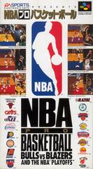 NBA Pro Bulls Vs Blazers - Snes (Japanese)