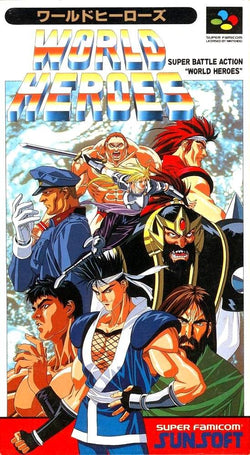 World Heroes - Snes (Japanese)