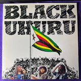 Black Uhuru : Black Uhuru (LP, Album, RE)