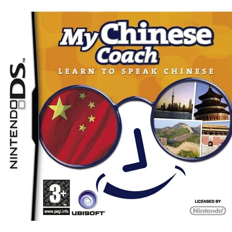 My Chinese Coach - DS