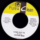 Beenie Man / Geico Lizard* : Come Out Ya / In Deh (7")