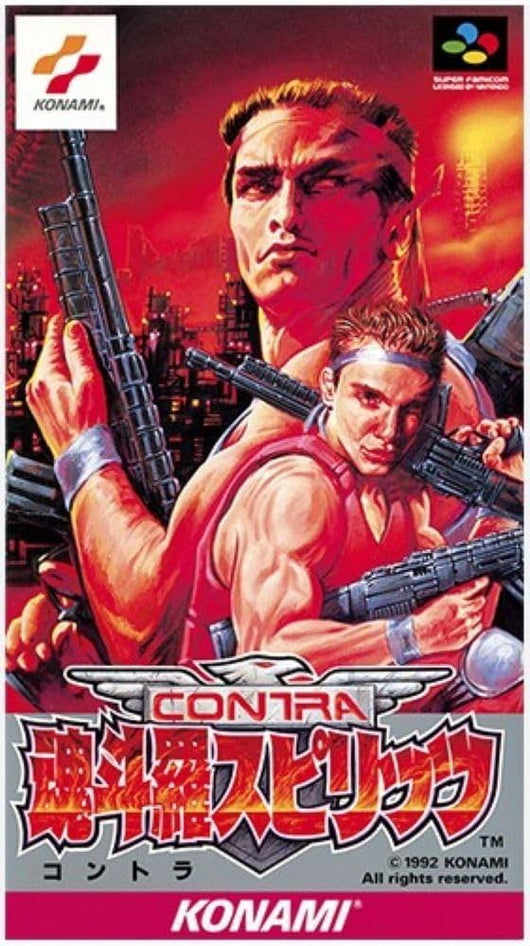 Contra Spirits - Snes (Japanese)