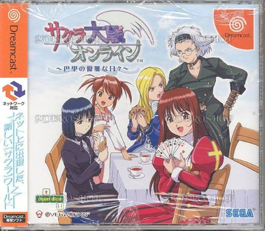 Sakura Wars Taisen Online - Dreamcast (Japanese)