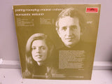 Paddy Murphy (2) and Marie O'Shea : Romantic Ireland (LP)