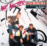 Mr. Mister : Kyrie (7", Single)