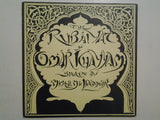 Micheál Mac Liammóir : The Ruba'Iyat Of Omar Khayyam Spoken By (LP, RE, Gat)