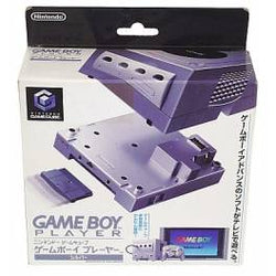 Gamecube Gameboy Player (Japanese)