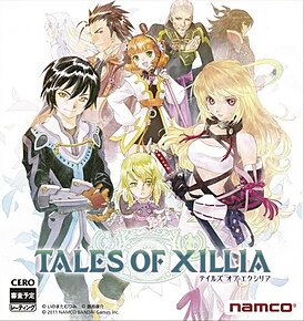 Tales of Xillia - Ps3 (Japanese)