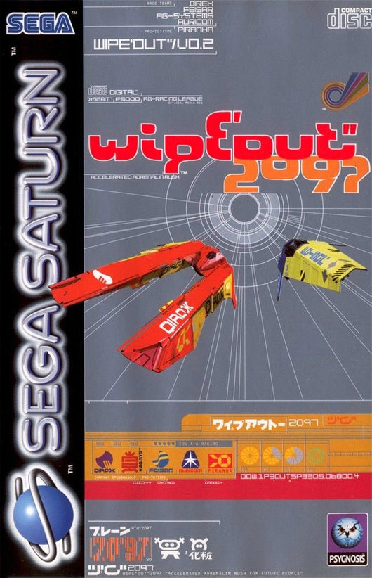 Wipeout 2097 - Saturn