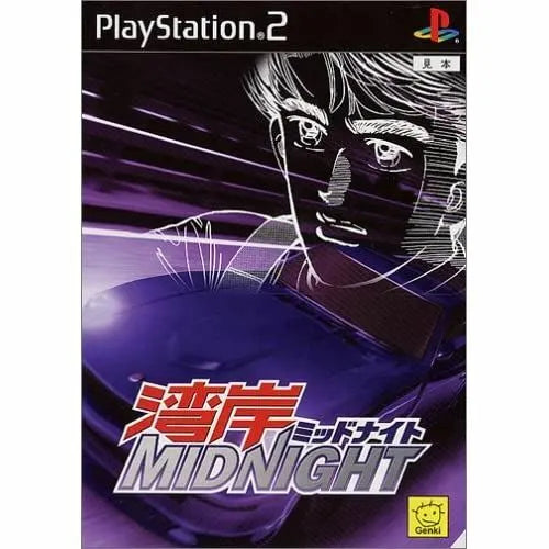 Wangan Midnight - Ps2 (Japanese)