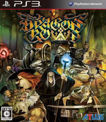 Dragon's Crown (Japanese) - Ps3