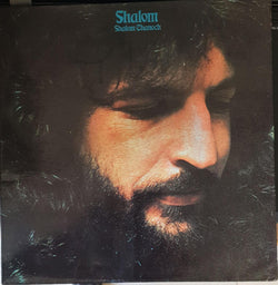 Shalom Chanoch* : Shalom  (LP, Album, Gat)