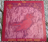 Tiña : Positive Mental Health Music (LP, Album, Tra)