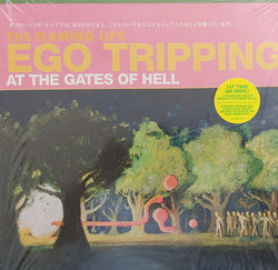 The Flaming Lips : Ego Tripping At The Gates Of Hell (12