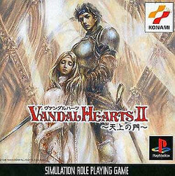 Vandal Hearts II - Ps1 (Japanese)