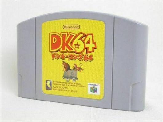 Donkey Kong 64 (Japanese) - N64